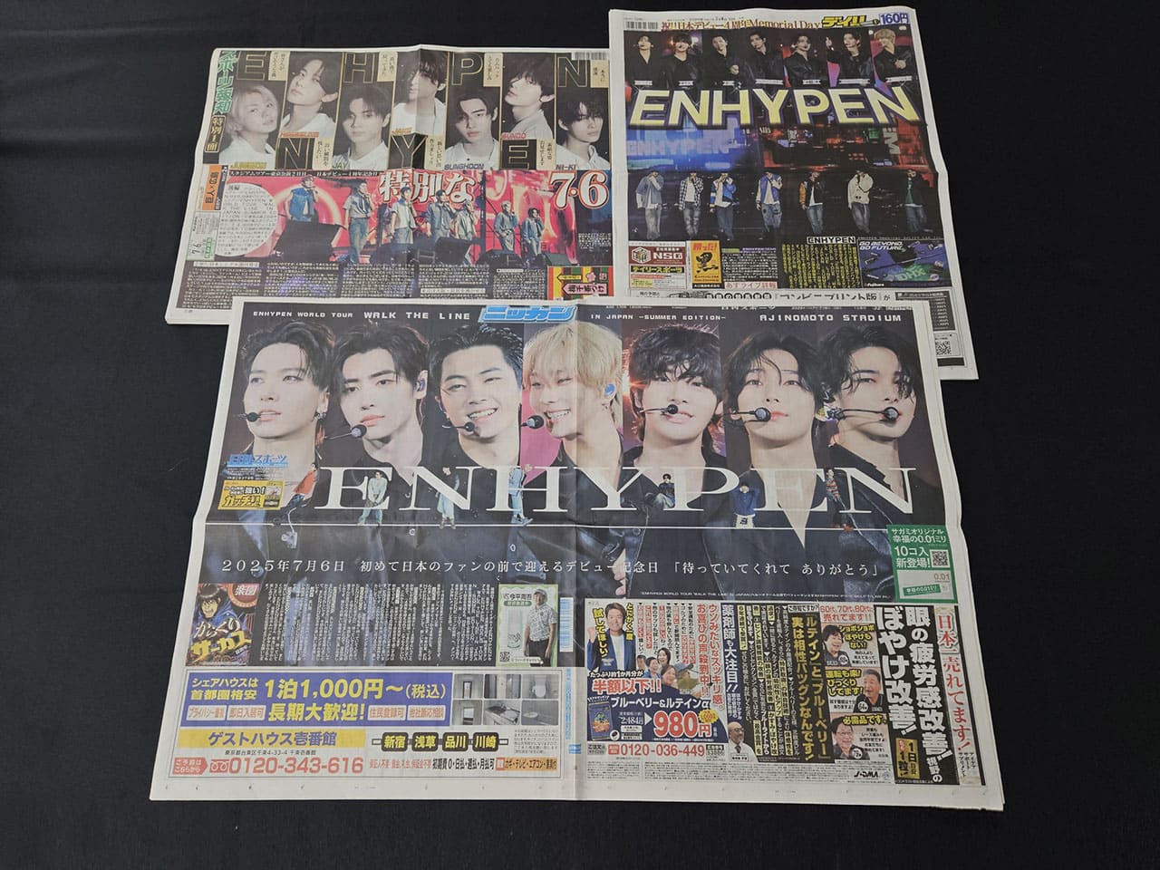 K-POP・アジア enhypen Enhypen, Ateez And Aespa: K-Pop Acts That Hit The Billboard