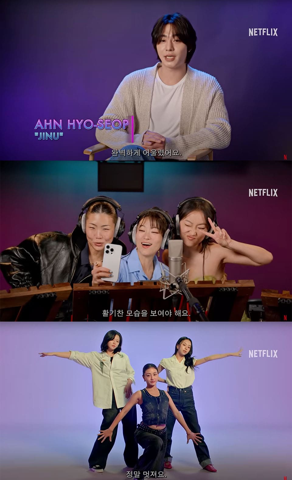 'KPop Demon Hunters' Unveils BehindtheScenes Secrets of Its Global Hit(02)