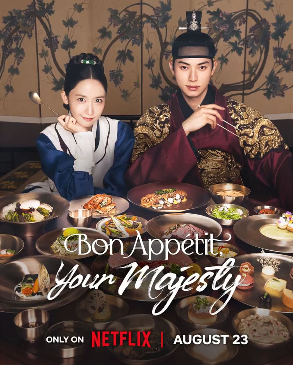 Lim Yoona’s Star Power Prevails: 'Bon Appétit, Your Majesty' Tops ...