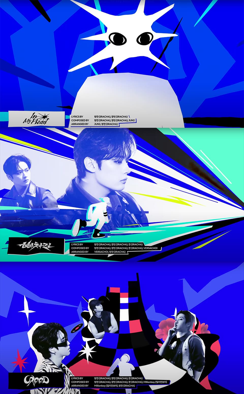 straykids KARMA JYP JAPAN バンチャン Stray Kids - MUSIC