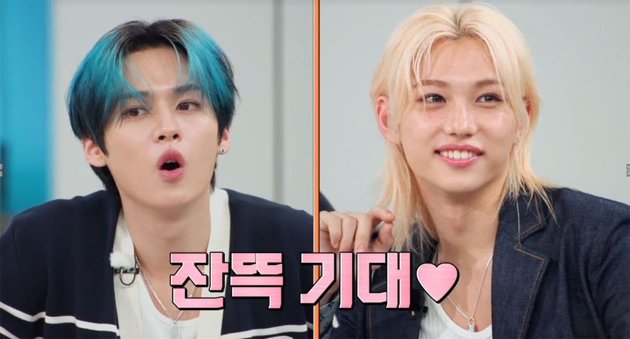 K-POP・アジア Stray Kids Lee Know & FELIX Blackpink's Jisoo, Stray Kids Members Felix and Lee Know Attend NYFW