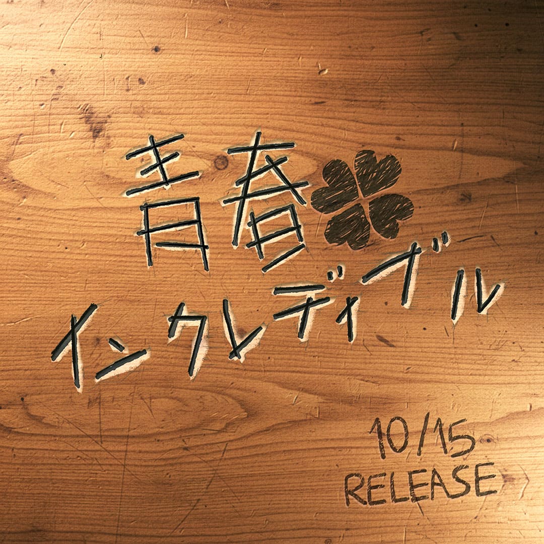 K-POP・アジア aoen cd K-POP・アジア aoen cd K-POP・アジア aoen cd Asia - Asia - Amazon