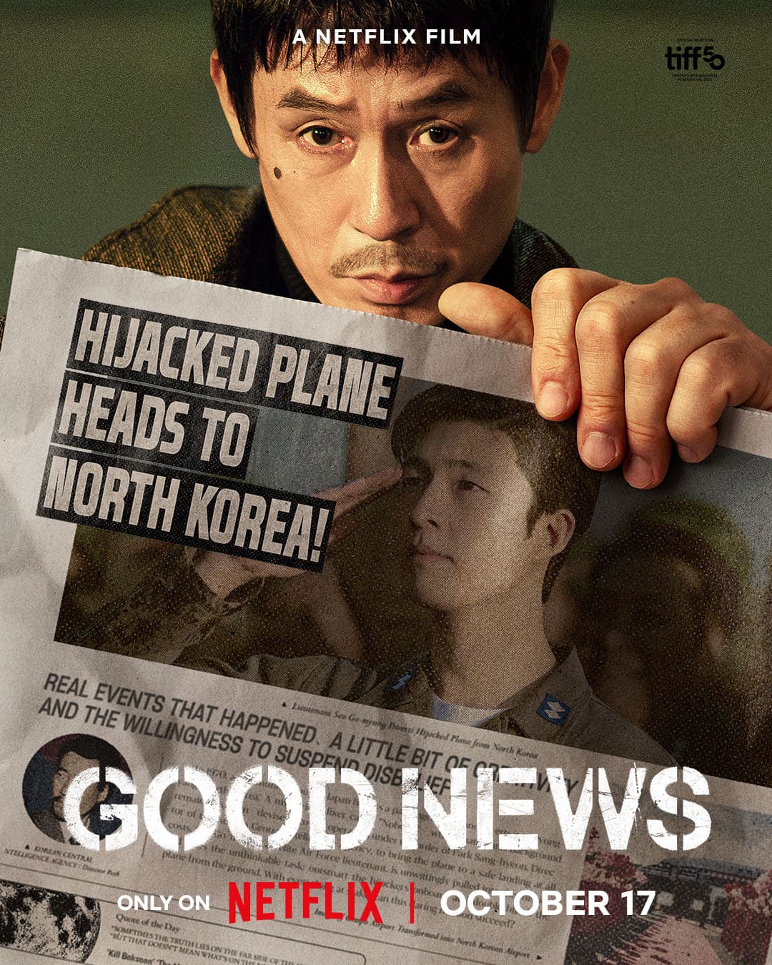 Image : Official poster for the Netflix film 'Good News (굿뉴스)' ⓒ Netflix