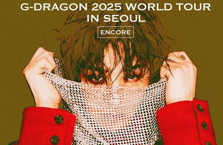 G-DRAGON ÜBERMENSCH ENCORE 2025 🚨 ANNOUNCEMENT 🚨 G-DRAGON 2025 WORLD TOUR [Übermensch] IN OSAKA