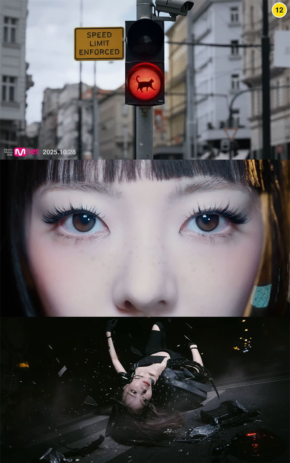 ITZY Returns with a Surreal Vibe: 'TUNNEL VISION' MV Teaser