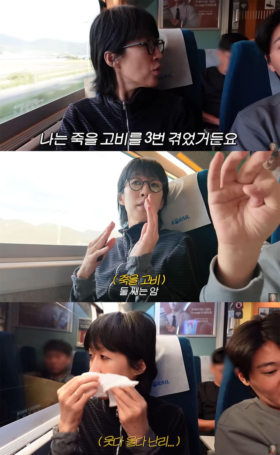 Image : ⓒ YouTube channel ‘Study King Genius Jinkyung’ (공부왕 찐천재 홍진경) Screenshot