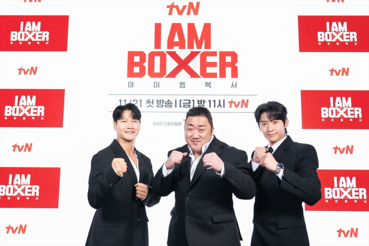 Image : Kim Jong-kook, Ma Dong-seok, and Dex attend the production press conference for tvN’s variety show ‘I Am Boxer’. ⓒ tvN