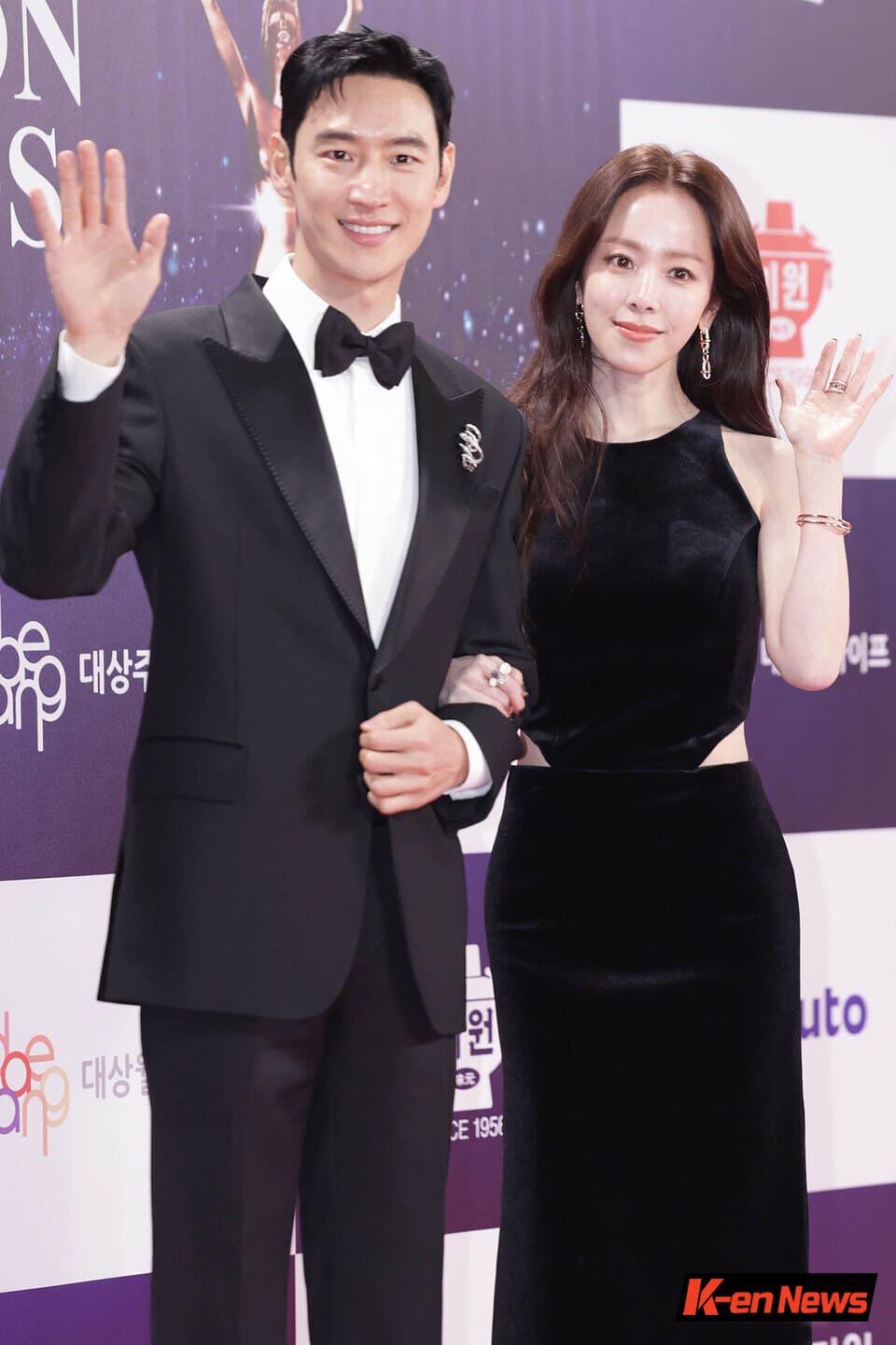 Image : Actors Han Ji-min and Lee Je-hoon hosted the 46th Blue Dragon Film Awards ceremony.  ⓒ Lee Hye-young (lhy@hankooki.com)