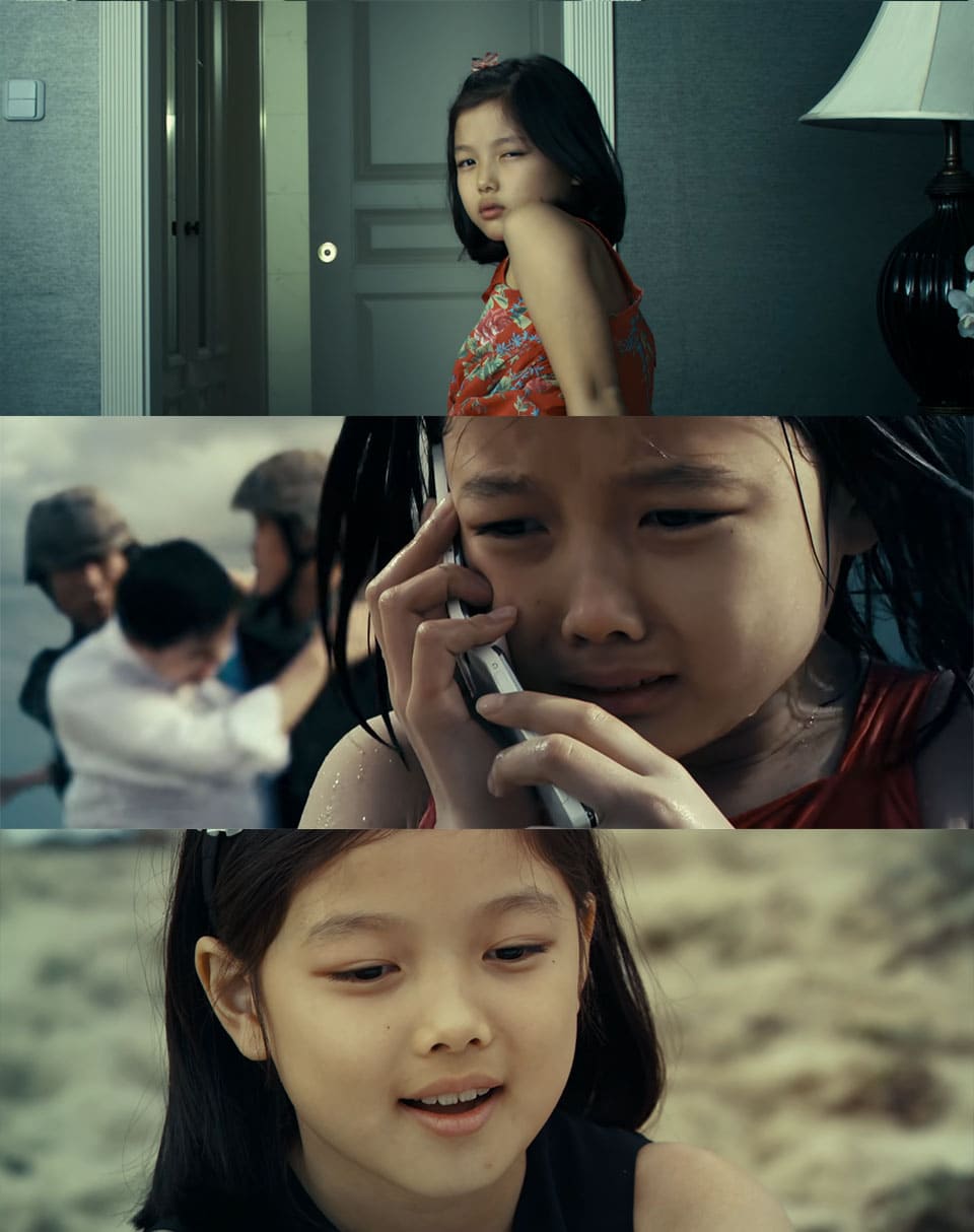 Image : 'Tidal Wave' (해운대) Screenshot ⓒ CJ ENM Movie