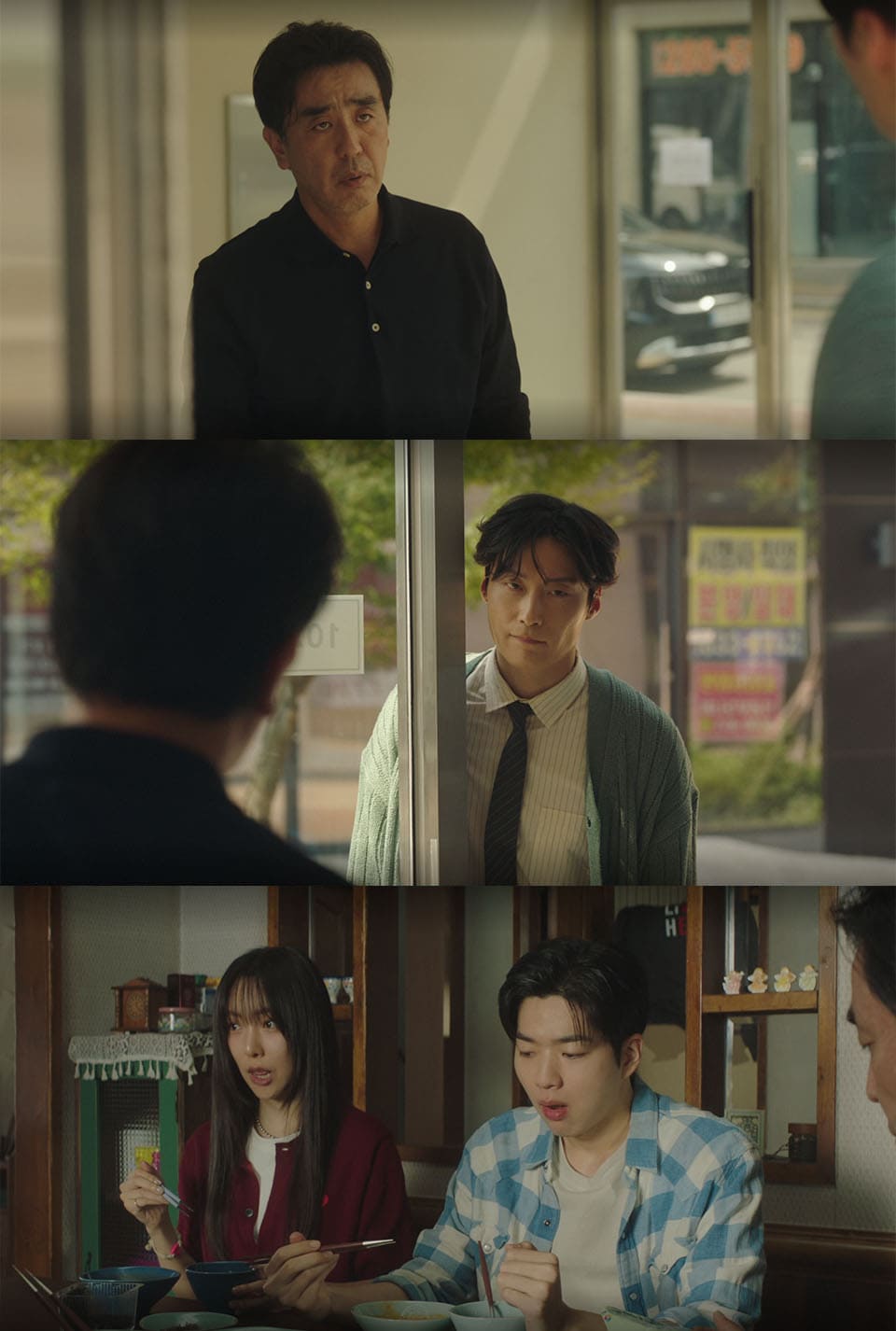 Image : ⓒ JTBC’s weekend drama ‘The Dream Life of Mr. Kim (서울 자가에 대기업 다니는 김 부장 이야기)’ Screenshot