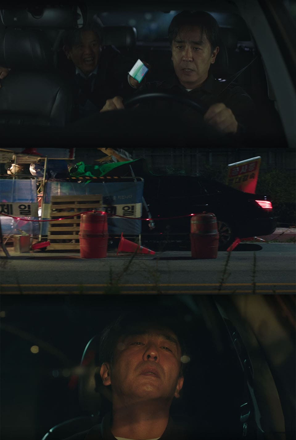 Image : ⓒ JTBC’s weekend drama ‘The Dream Life of Mr. Kim (서울 자가에 대기업 다니는 김 부장 이야기)’ Screenshot