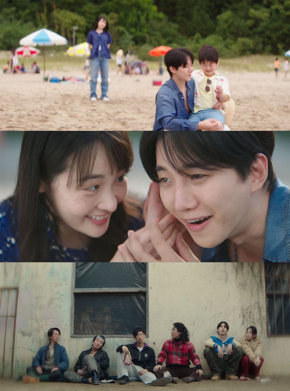 Image : ⓒ tvN’s weekend drama ‘Typhoon Family (태풍상사)’ Screenshot