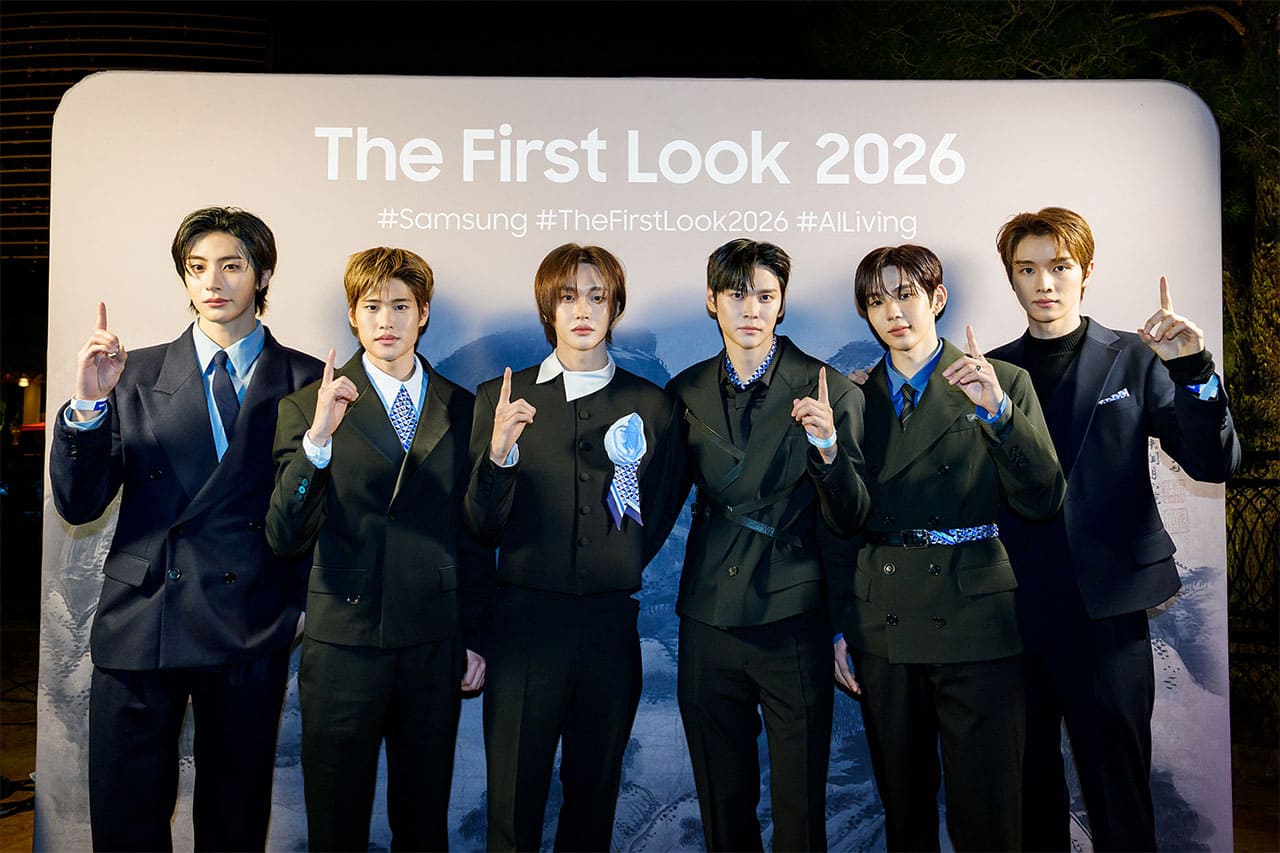 RIIZE Becomes the Face of 'AI + K-pop' at CES 2026 in Las Vegas