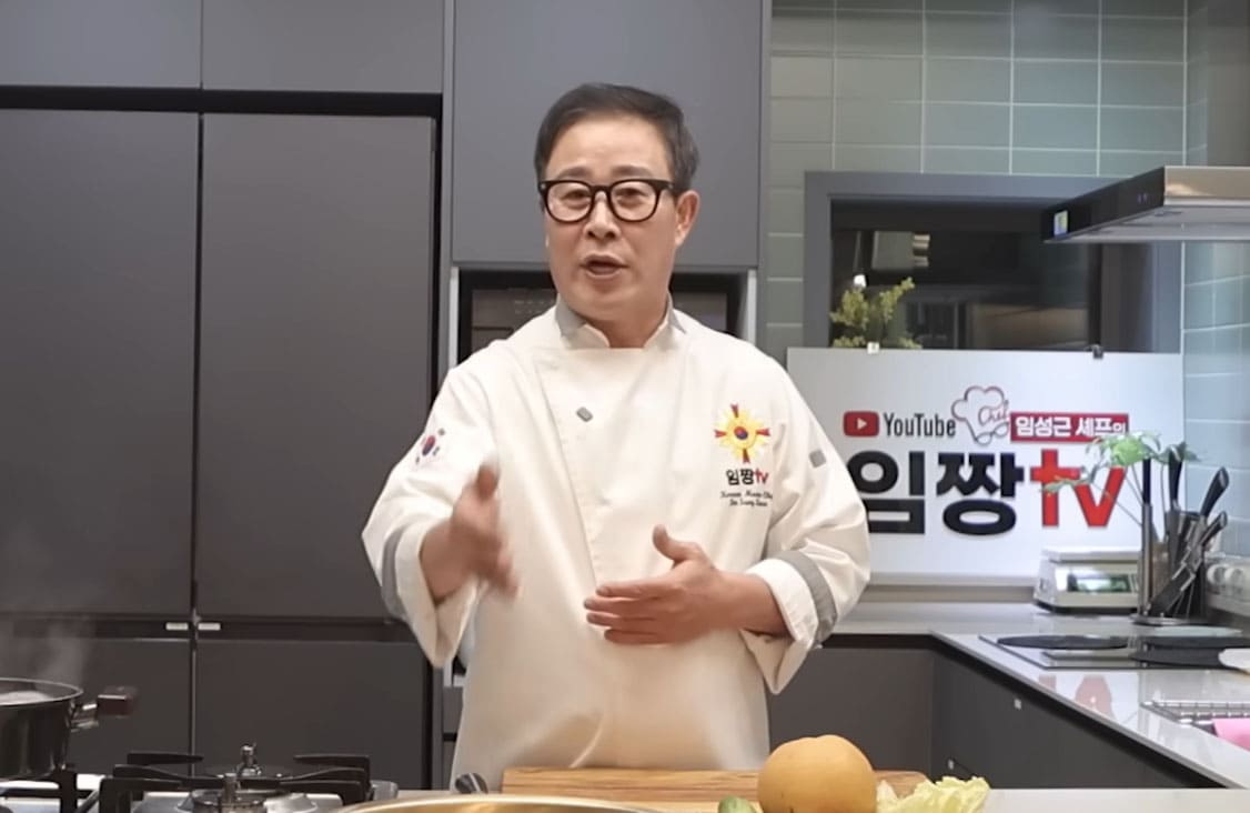 Chef Lim Sung-geun Faces Backlash After Drunk Driving Confession < Star  News < K-variety < 기사본문 - K-en News