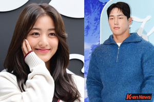 Twice Jihyo & Yun Sung-bin: Romance Rumors Buzz Unconfirmed