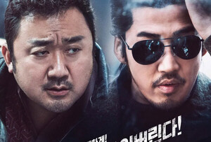 Shaping the History of Korean Cinema: The 'THE ROUNDUP' Series