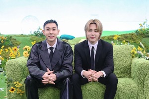 BTS' Jimin announces Smeraldo Garden pop-up event in