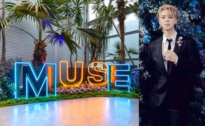 アイドル BTS JIMIN SMERALDO GARDEN POP-UP STORE 2702_7210_1817_v150.jpg