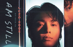 BTS Jungkook's Documentary 'JUNG KOOK: I AM STILL' Premieres in