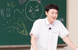 Min Kyung-hoon Marries Former 'Knowing Bros' PD Shin Ki-eun