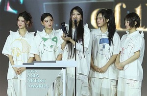 K-POP・アジア ONE FINE DAY 2024[Vol 1 & 2] A ver. K-POP・アジア ONE FINE DAY 2024[Vol 1 & 2] A ver. K-POP・アジア