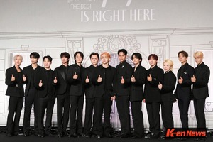 大注目 NEWS site official Japan SEVENTEEN | K-POP・アジア