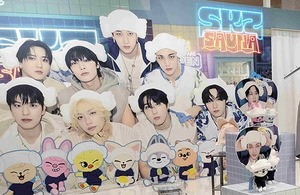 Stray Kids to ITZY — JYP Opens Summer Popup Store in Ginza, Japan