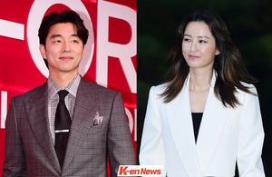 Gong Yoo & Jung Yu-mi Reunite as a Couple in Netflix's 'Love Untangled'