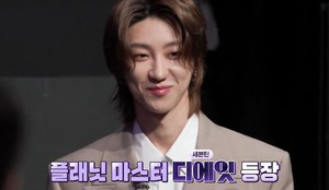 boysplanet2 イチェン 🤍] who is #YICHEN #12 and why should he be your pick on boys