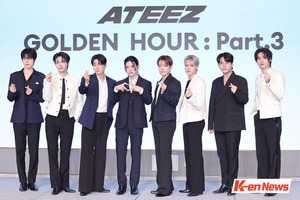 ATEEZ Confirms 2026 Asia-Australia Tour—The 'Fantasy' Continues