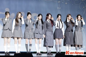 Hearts2Hearts Steal Hearts with School Uniform Concept in Adorable