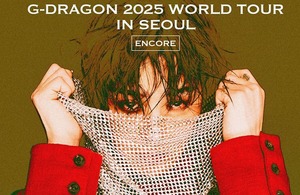 G-DRAGON to Conclude 'ÜBERMENSCH' 2025 World Tour with Seoul